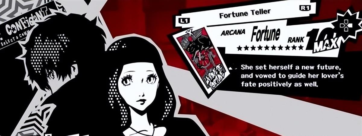 女神异闻录5明智送礼,女神异闻录5开启送礼