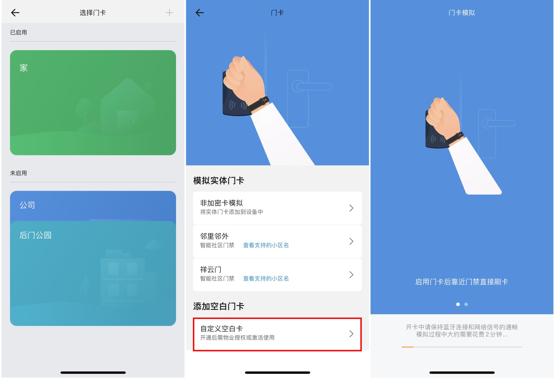 有性价比的智能手表,有颜值智能手表