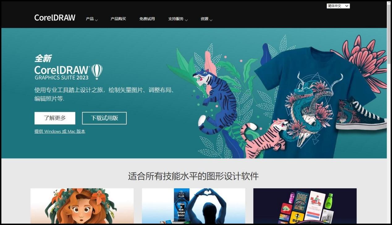 如何用手机快速抠图物品,多个物品如何抠图教程视频