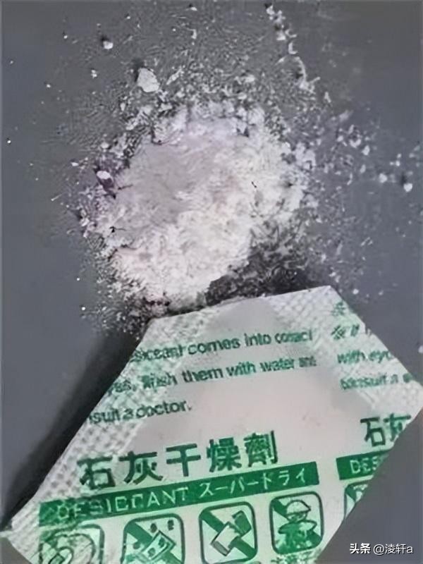 8岁男孩20分钟后眼球融化,男童眼球瞬间被融化