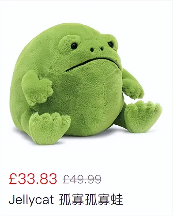 Jellycat的60+产品，带你来看看起名鬼才
