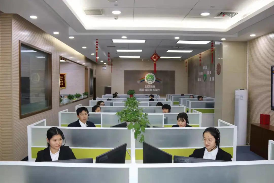 12368司法公益服务短信,12368便民诉讼服务平台系统