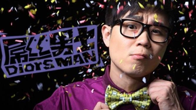 21年的网络热词,网络热词2022年