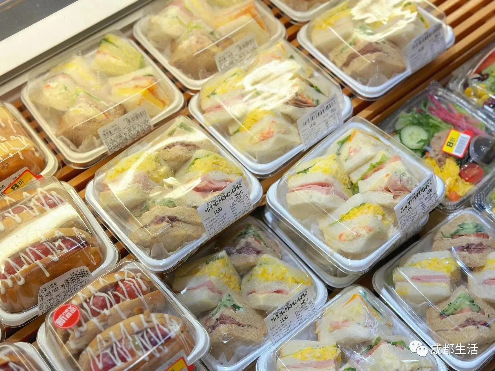 晚上八点后的超市有多好逛,逛8点以后的超市