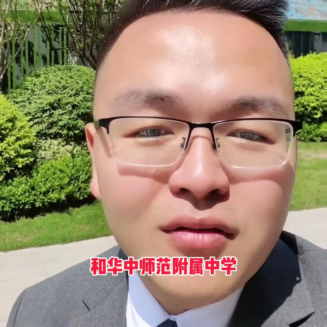 五一郑州买房最新消息,2018年郑州买房合适吗