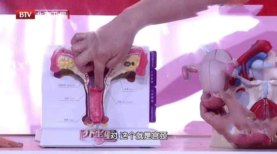 如果宫颈有病变会有什么症状,别自己吓自己好不好