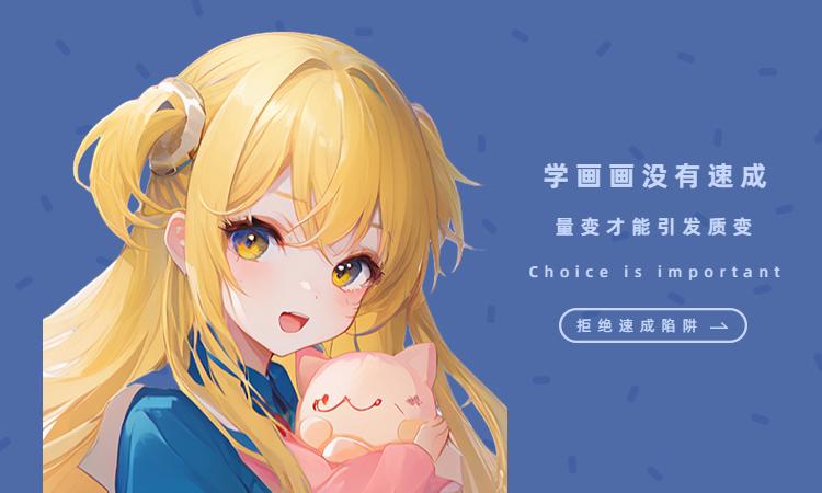 如何使用wacom数位板,数位板wacom672和wacom427