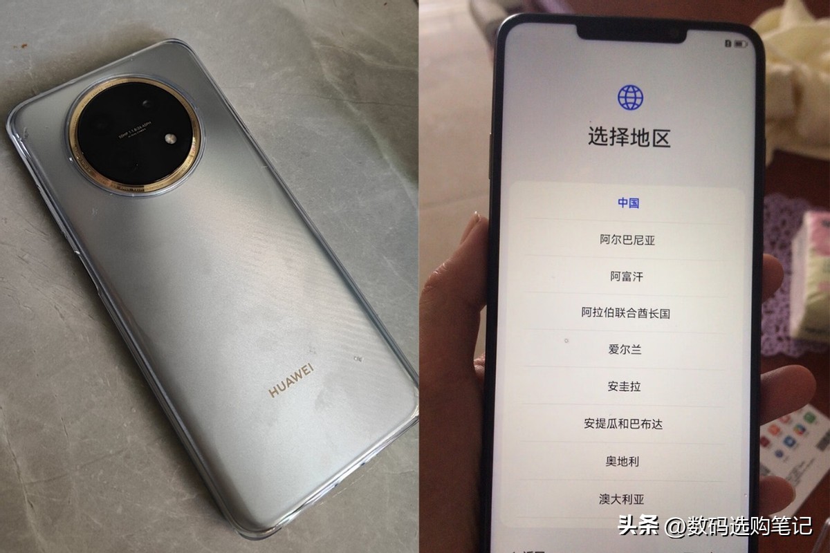 华为畅享60x骁龙680怎么样,华为畅享60pro对比畅享60x哪个好