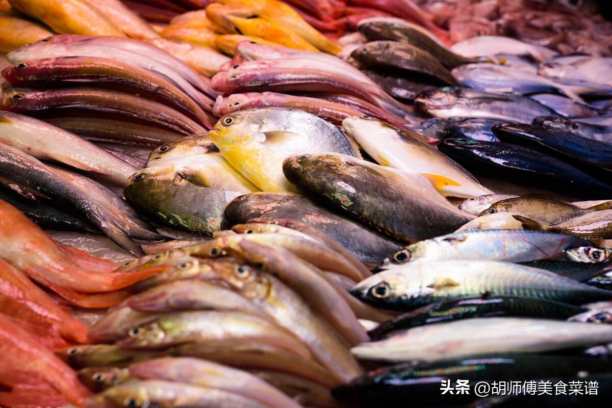 这四种鱼含有甲醛和重金属不要吃,这四种鱼千万别吃致癌