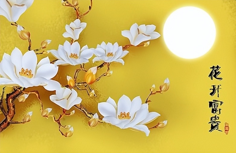 2023年财运最佳的生日月份,六月出生2023年财运