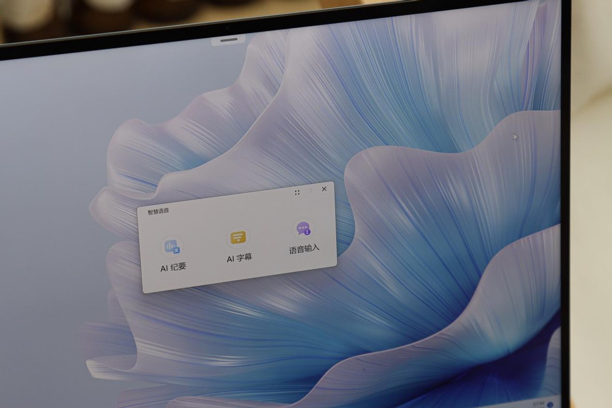 华为matebookxpro2023性能,matebookxpro和matebookx