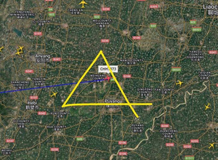 9月19号，一架西安飞往青岛的航班到达河南安阳……