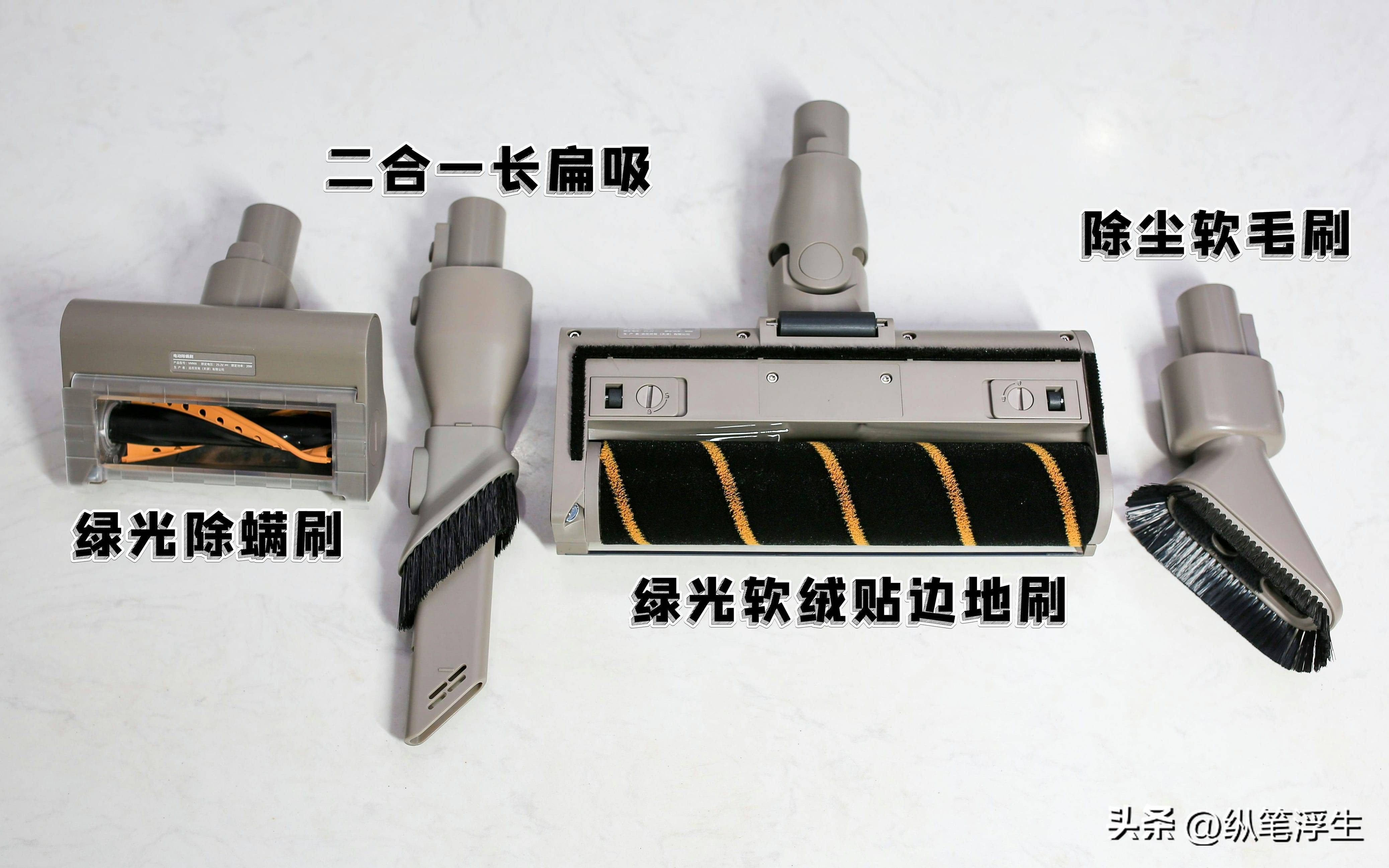 追觅z10station吸尘器测评,追觅吸尘器z10station拆解