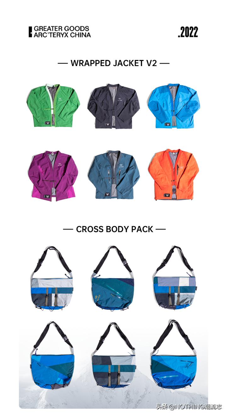 arcteryx始祖鸟x-80230,arcteryx始祖鸟背后有大logo