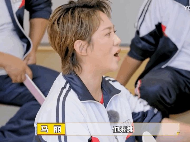 沈腾马丽搞综艺？开心麻花来了一大半，能否扛起搞笑真人秀的大旗