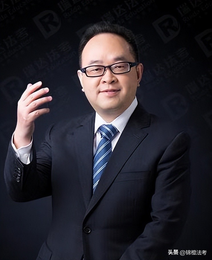 法考课程老师推荐,法考2021课程老师推荐