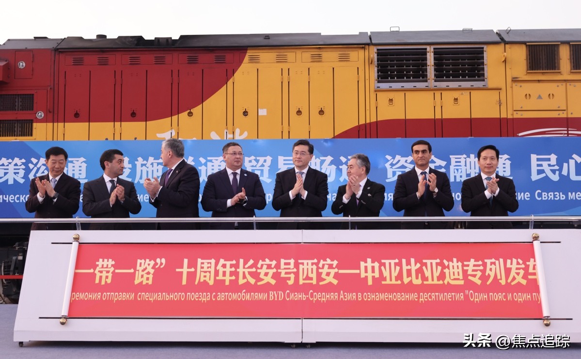 西安中亚峰会开幕式,西安中亚峰会介绍