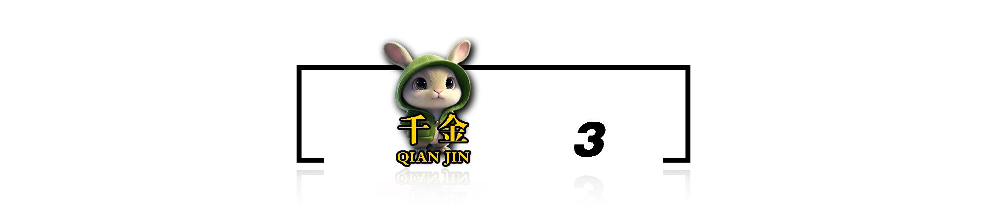 18世纪英国贵族人民的生活,18世纪英国的社会阶级