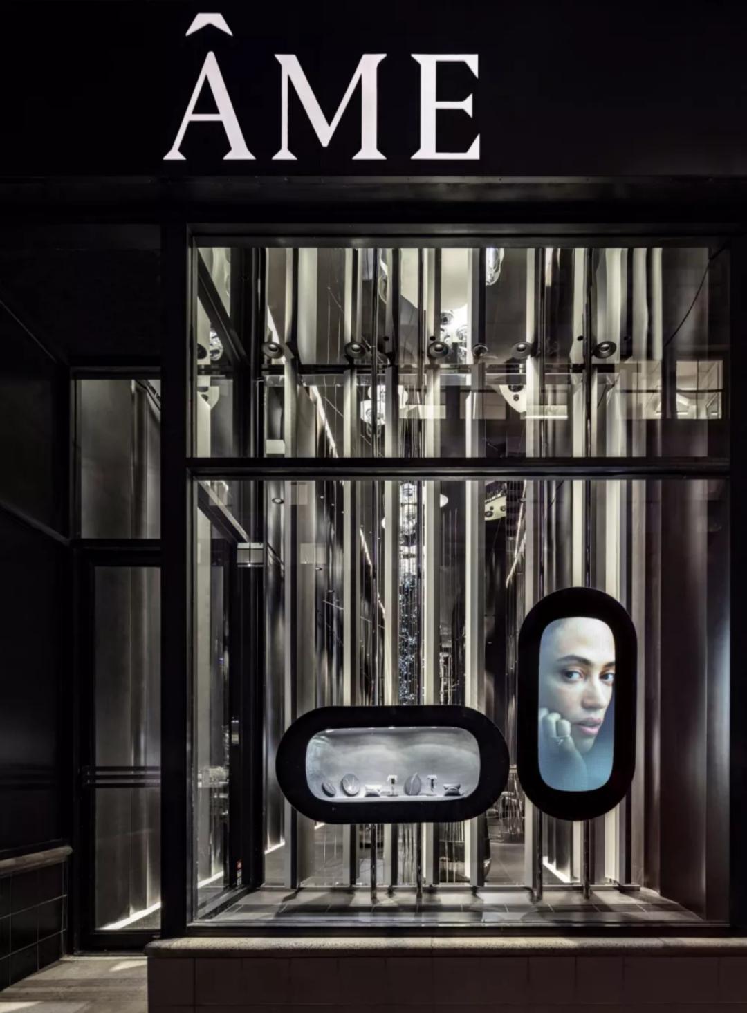 用这份珠宝店攻略开启十一长假的惊喜之旅