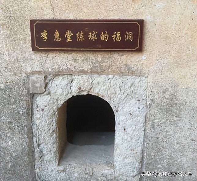 横陂足球小镇中超比赛,中超联赛梅州五华足球特色