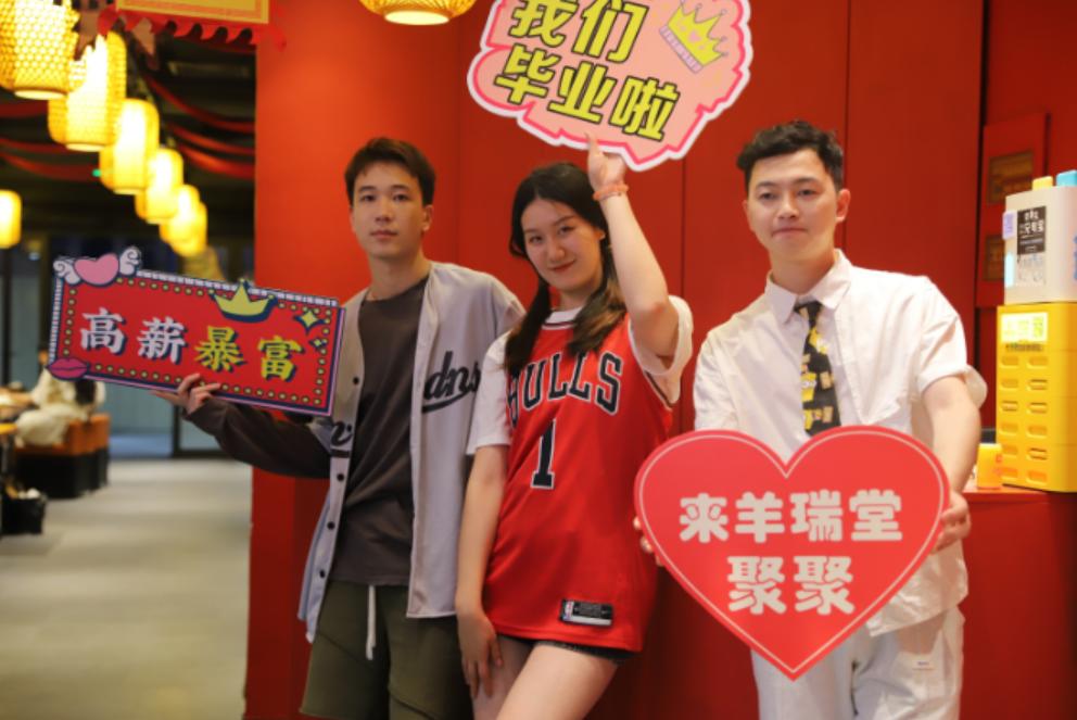 羊瑞堂|毕业季吃烤全羊，看夕阳欣赏鼓浪屿美景满满仪式感