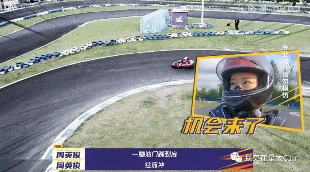 这亿点点的反转魅力,谁又能拒绝呢?