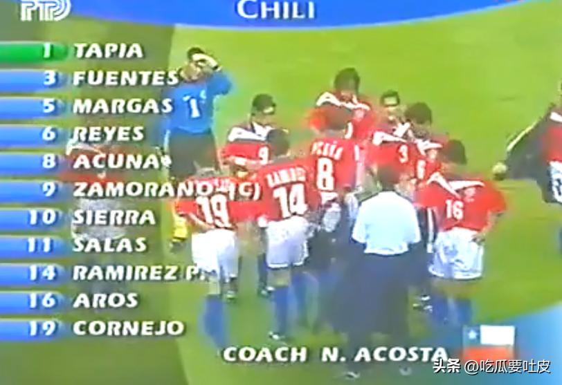 98世界杯半决赛大罗奔袭,98世界杯大罗对荷兰