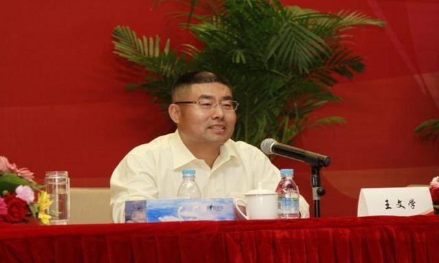 恒大2.4万亿负债如何形成,第二个负债两万亿的公司