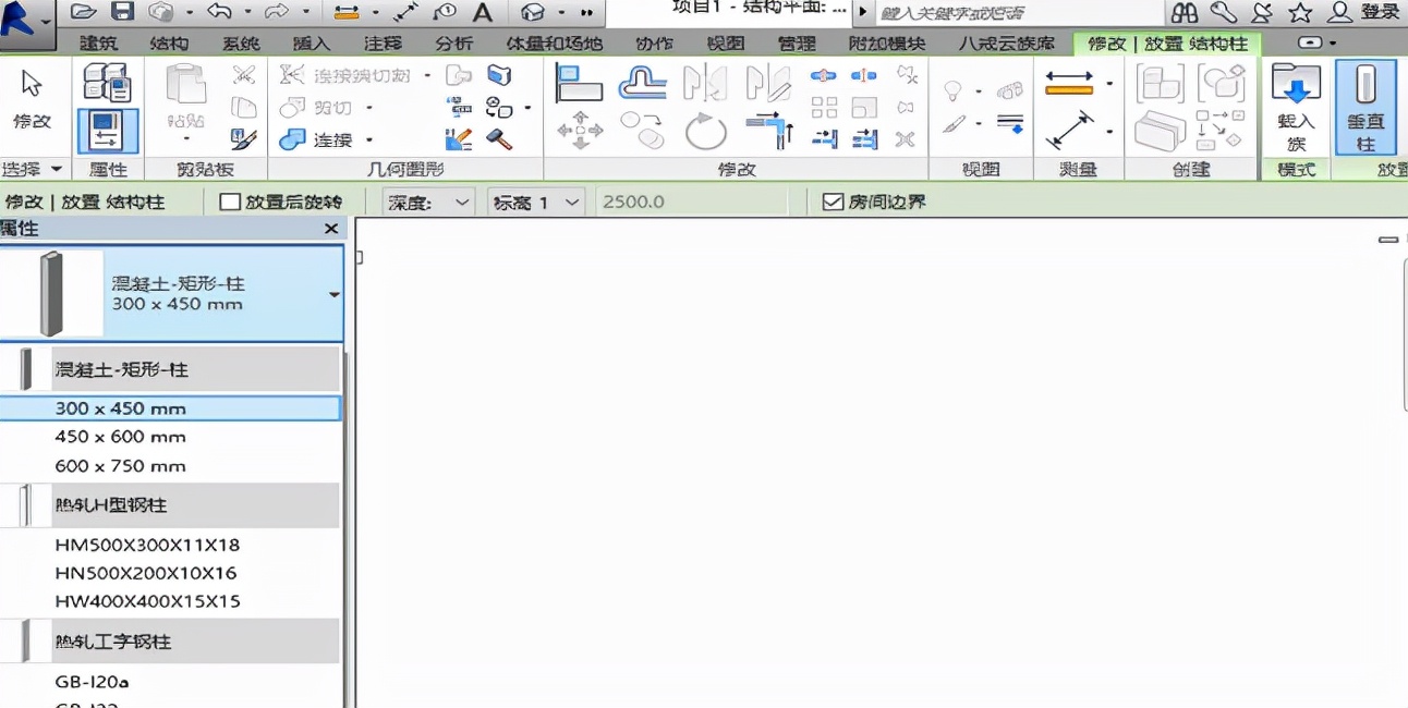 bim建模导入好revit图后怎么画楼梯,bim建模师跟revit建模师