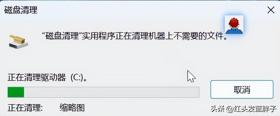 8个windows强大的内置应用程序,可以帮助你解决许多计算机问题