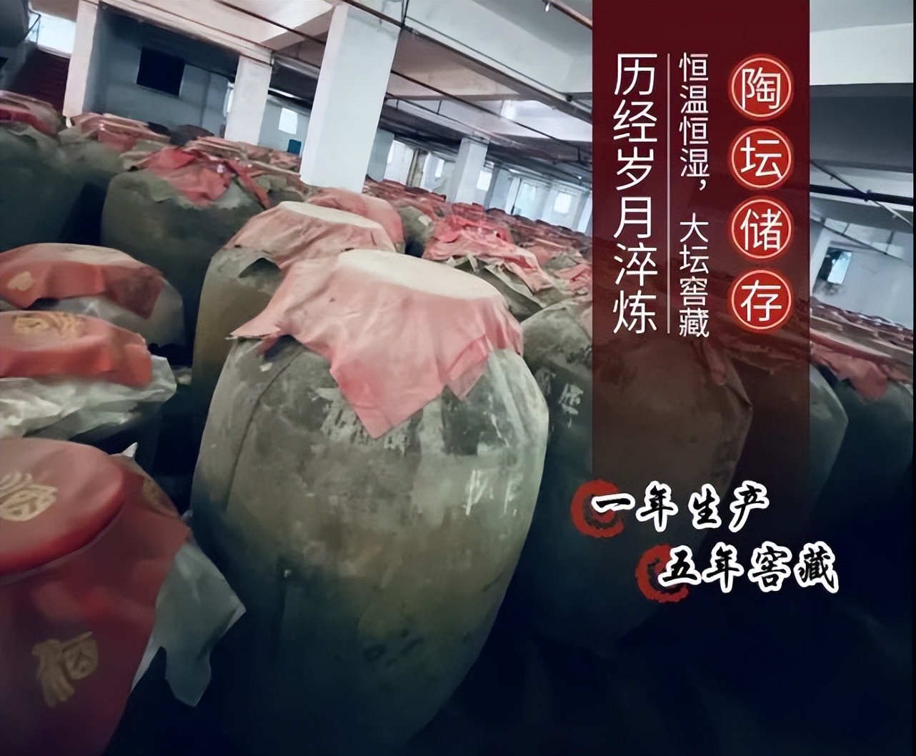 97赖茅酒2斤价格表,97公斤赖茅市场价