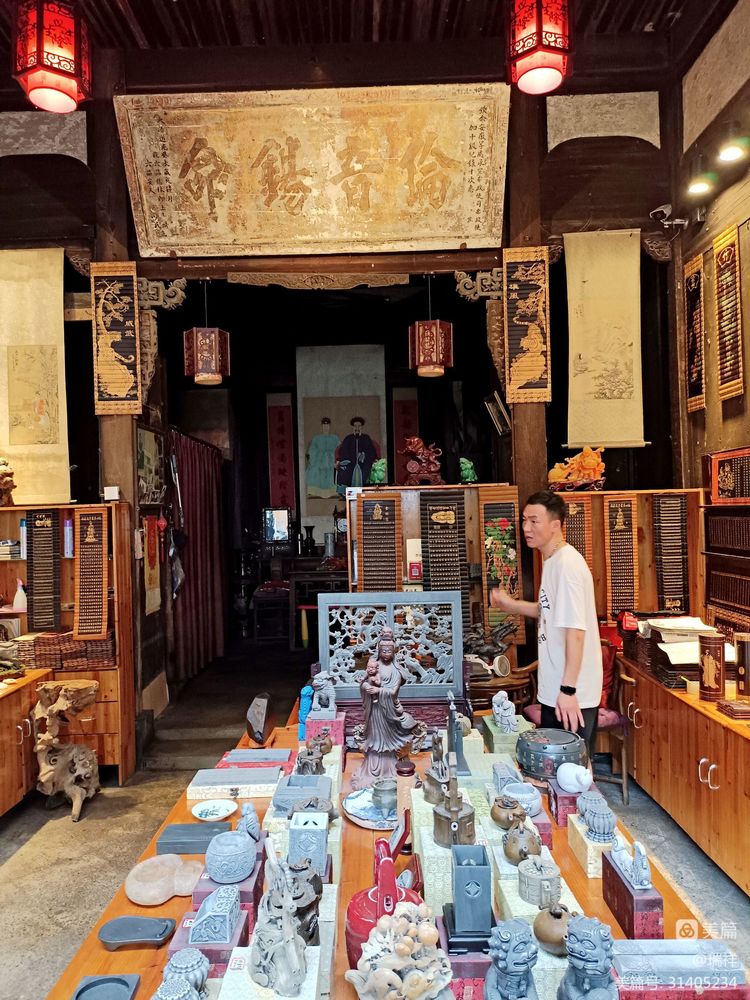 西递村的历史文化,西递村历史文化