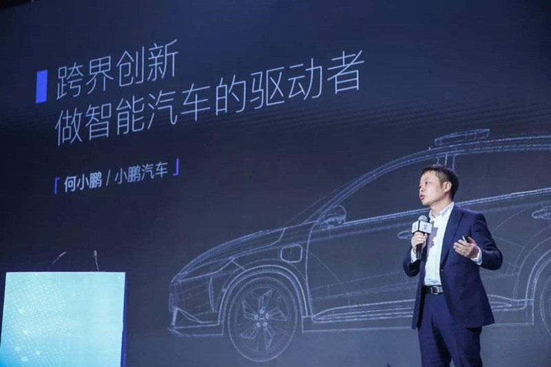 马云收购uc花了多少钱,阿里收购uc何小鹏卖了多少钱