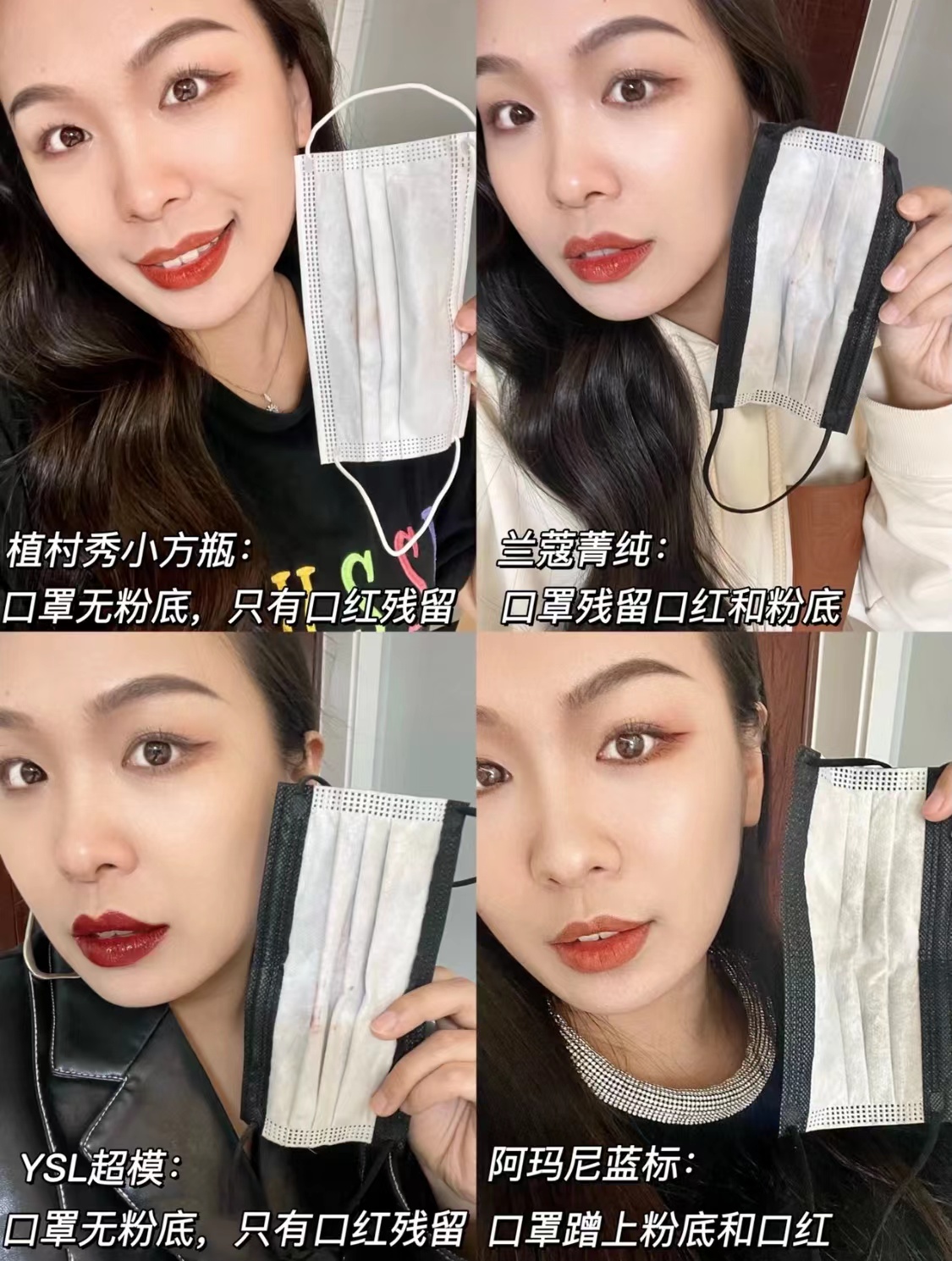 大牌粉底液的保姆级正确上妆手法,大牌粉底液测评视频遮暇