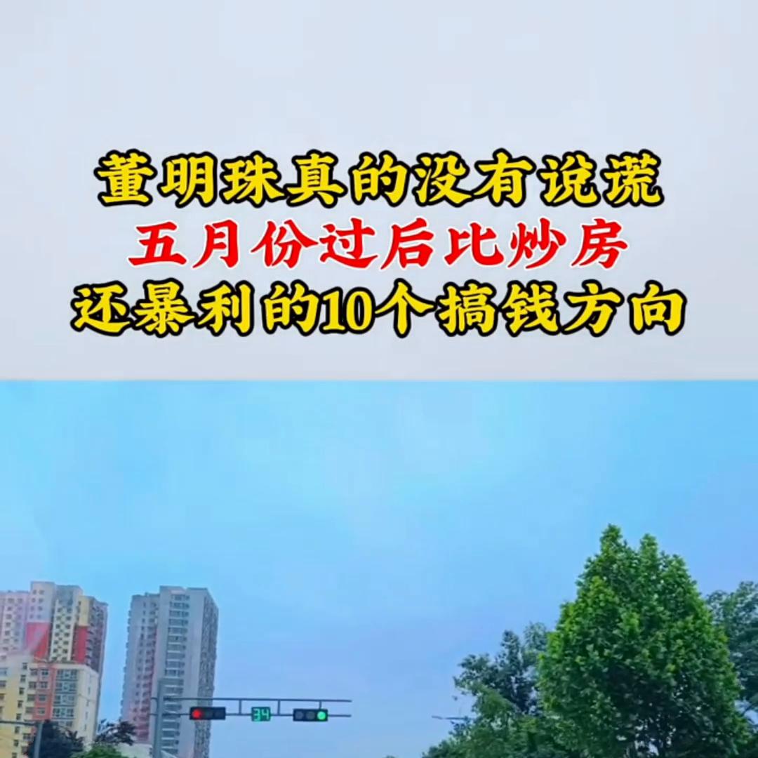 看完视频，洗把脸刮个胡子，下方链接橱窗里有剃须刀买个把...