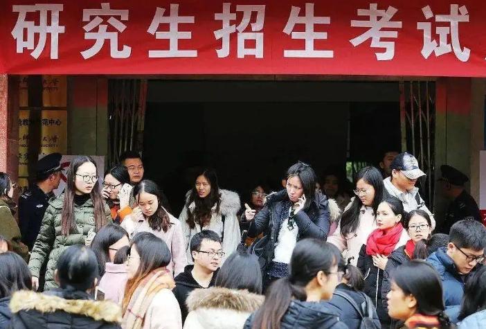 专硕跟学硕相比哪个更容易上岸,学硕和专硕的差距到底在哪