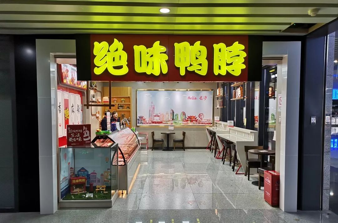 鑫亿盾通风防蚊窗招牌设计的技术讲解和心理咨询|​左右思维方法