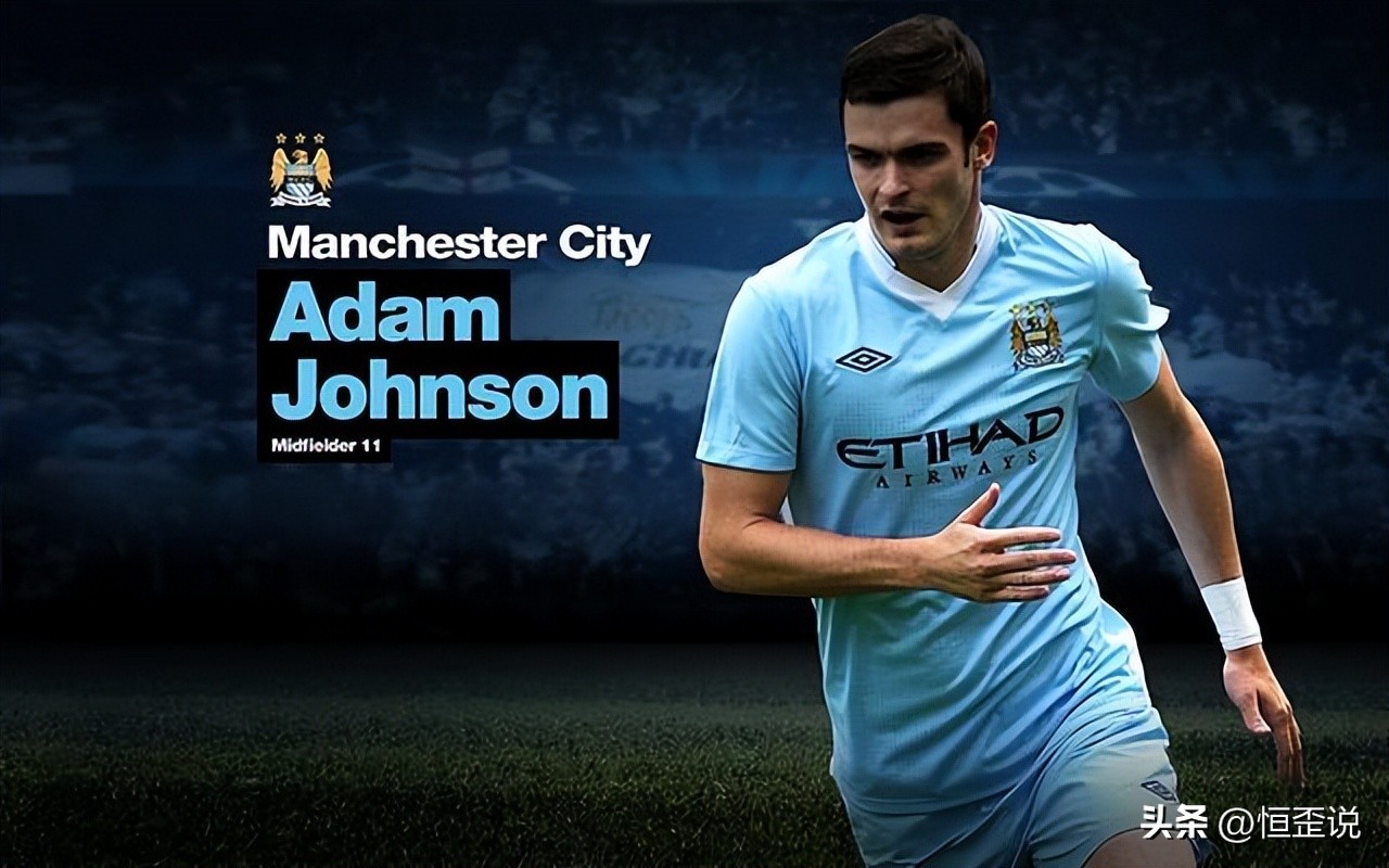 足坛性侵案,足坛被黑过最惨三大超级巨星