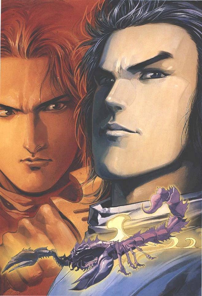 步惊云风云片段,风云漫画解说步惊云结局