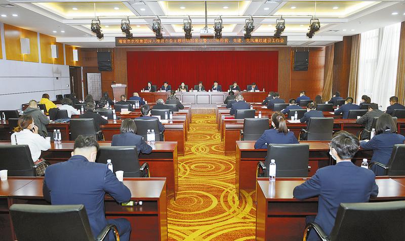 踔厉奋进开新局笃行不怠谱新篇,踔厉奋发开新局笃行不怠谱新篇