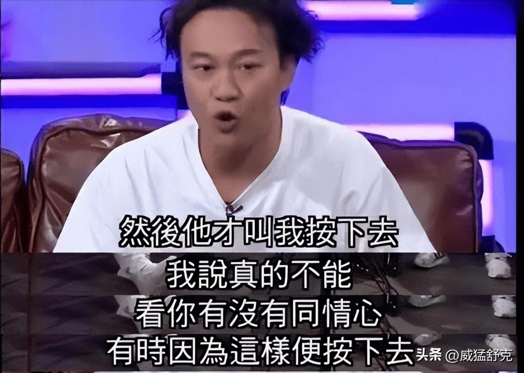 这一次，陈冰的“爆料”，撕开了“苟苟营”最后的“遮羞布”