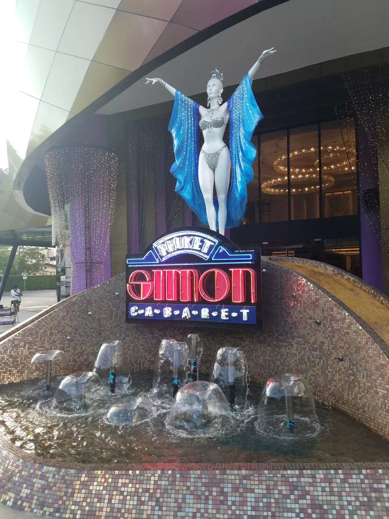 境外旅游重启，泰国7天自由行花了17590，我的详细费用清单