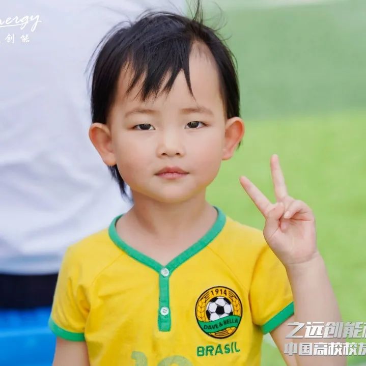 公益足球嘉年华,公益比赛现在开赛