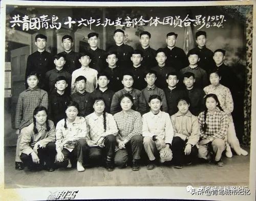 青岛市第十六中学简介,青岛第十六中老照片