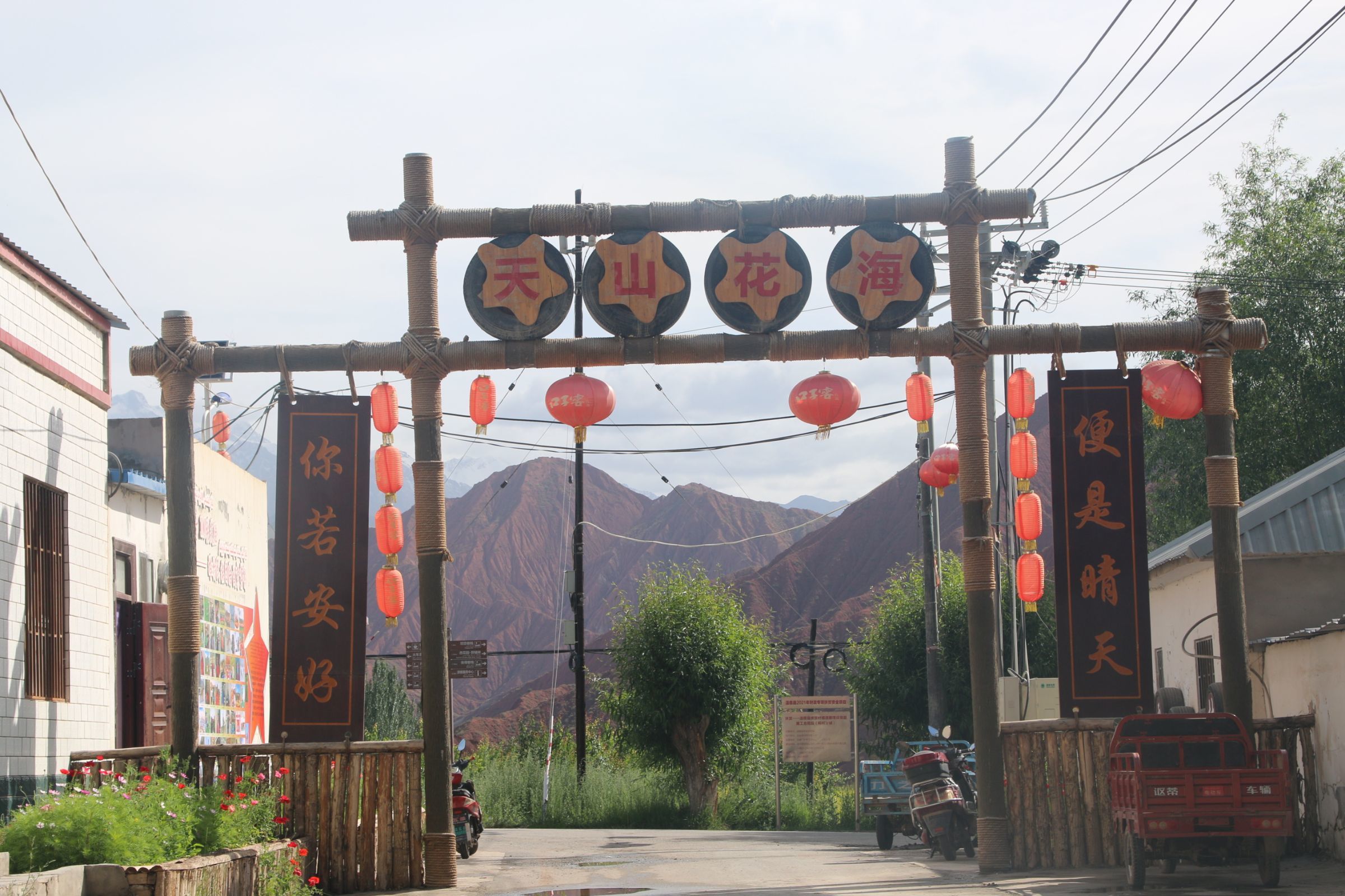 建设美好乡村从你我做起,美丽乡村建设需你我共同努力