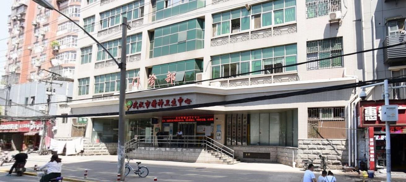 华中科技大学的10家医院