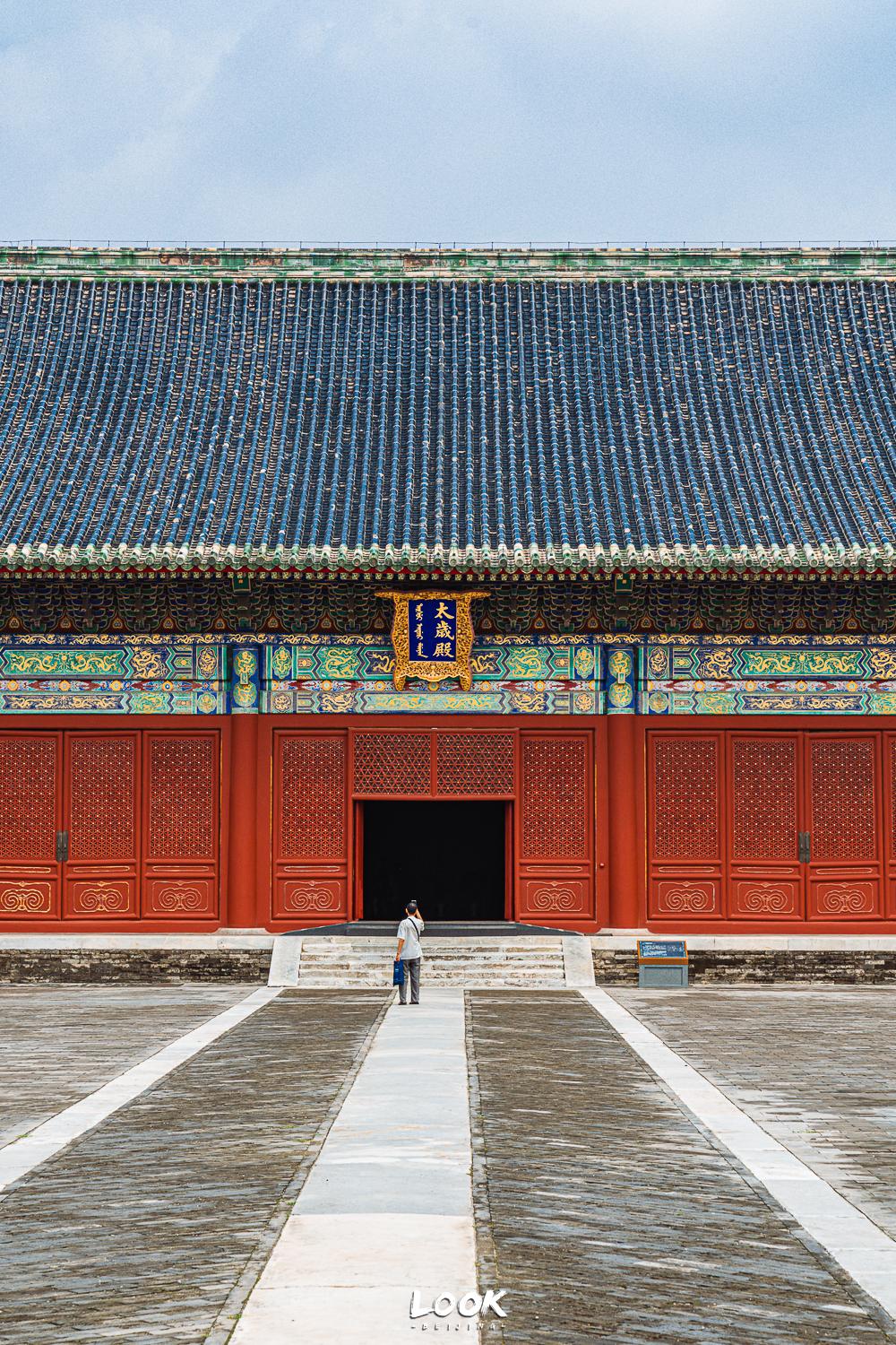 故宫600年珍宝展,600年国宝