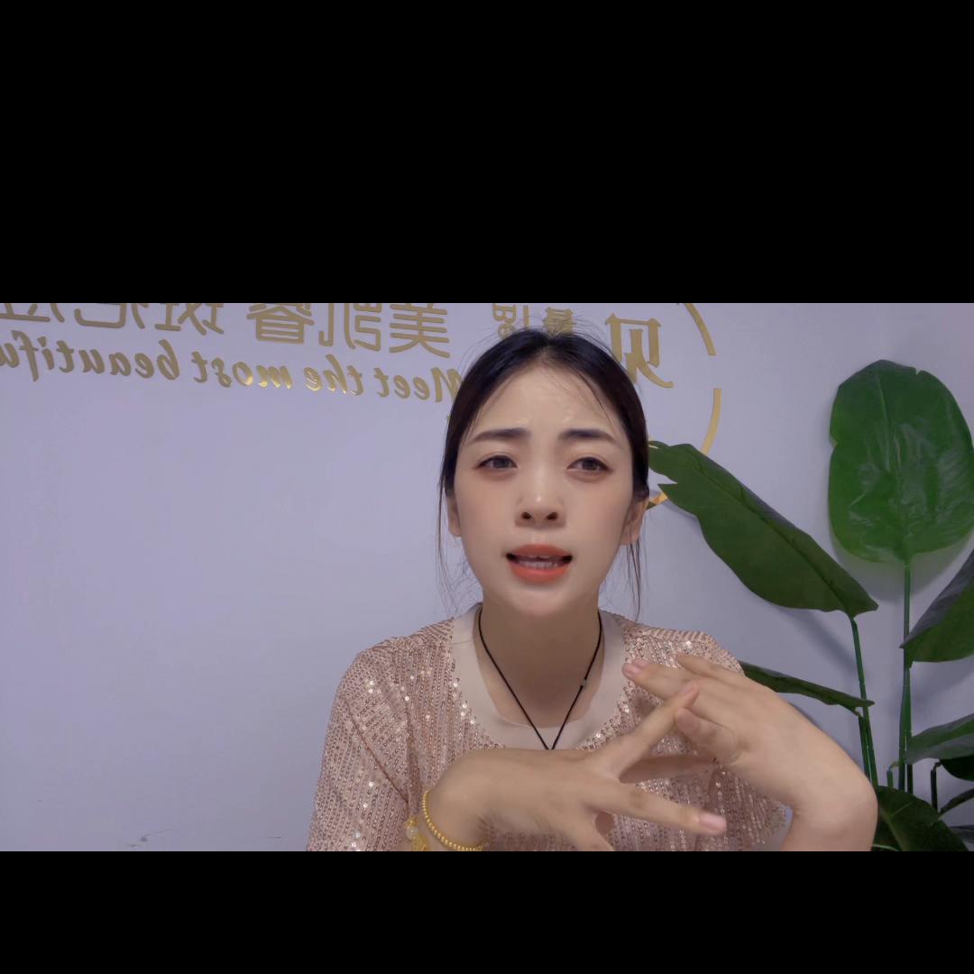 皮肤管理店店主上线,皮肤管理店店主美甲美睫