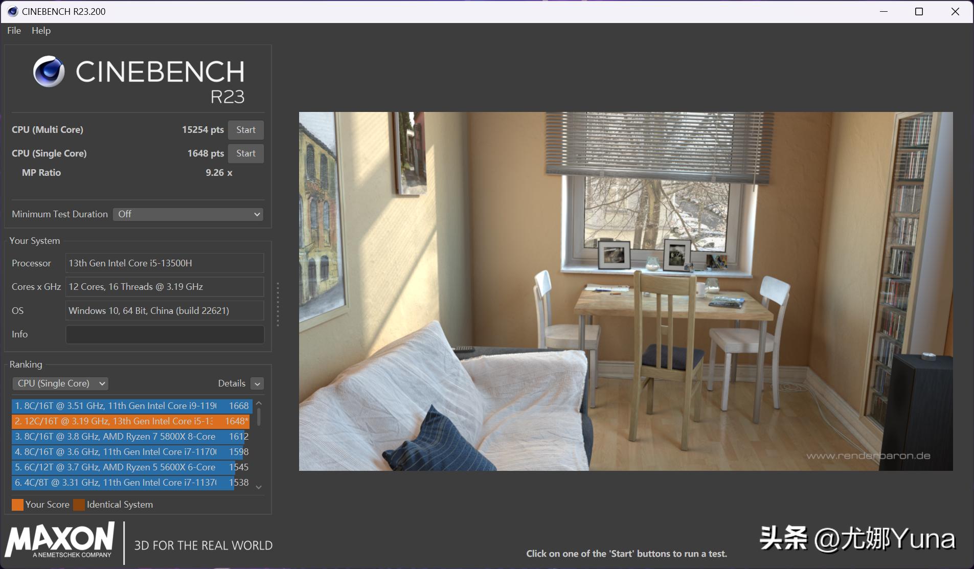 联想geekprog5000优点,联想GeekProG5000测评