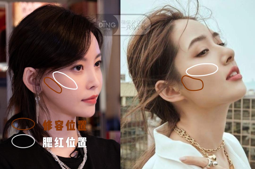 不一定斩男但是一定斩女！get斩女小技巧，有效提升同性缘